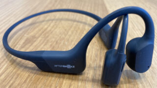 自転車通勤におすすめ】骨伝導イヤホンのAfterShokz Aeropexで音楽を聞